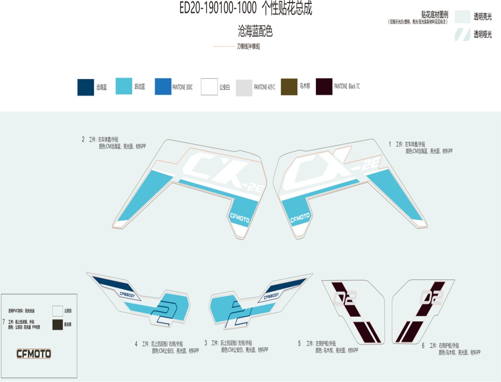 9nZPLfiGI7_F19-2 (1).jpg